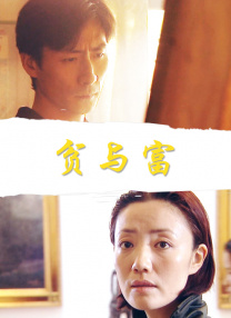 91福利小视频