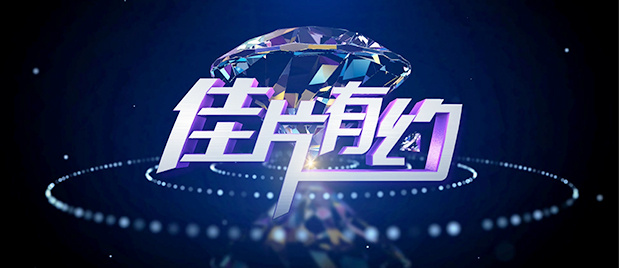 99精品国产高清一区二区